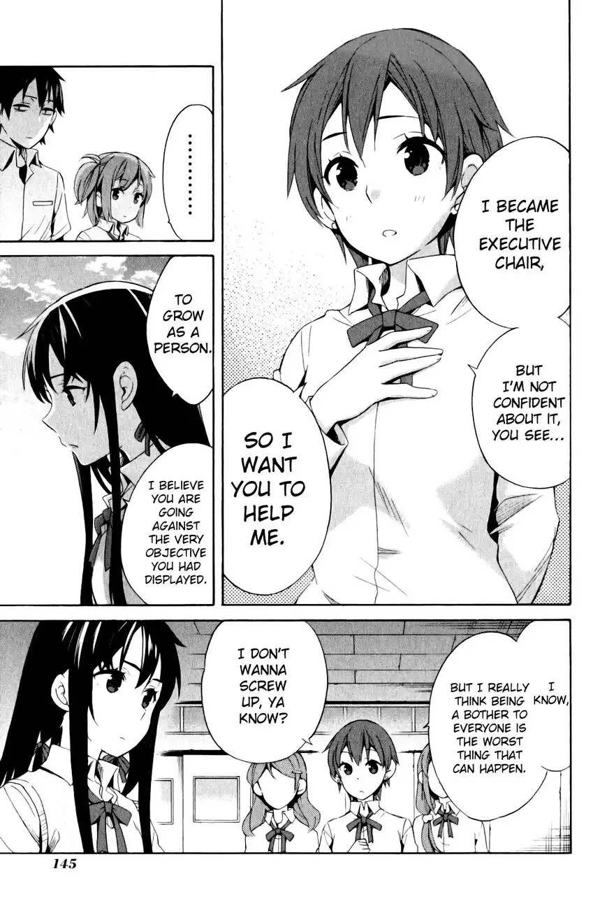 Yahari Ore no Seishun Love Come wa Machigatteiru. Chapter 21 21